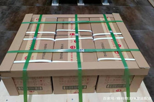 忻州五台山机场快运酒水【机场货运当天